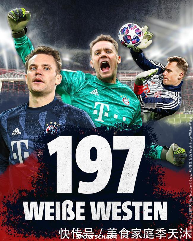 迈阿密晋级美职联总决赛，梅西将冲击职业生涯第47冠！