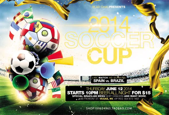 马竞主场再次奏凯