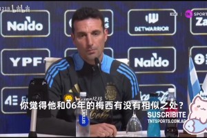 与助攻转