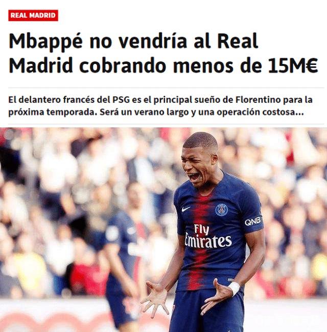 英超-狼队VS曼联：送副班长首胜？NO！阿莫林要逼近欧冠区（英超-狼队对曼联：副班长会迎来首胜？想多了！阿莫林誓逼近欧冠区）