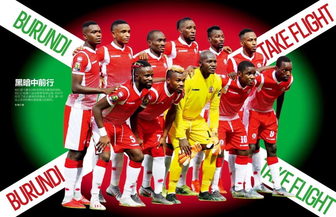 亚冠二级战报：塞鸟建功、柏杨送点染红，国安1-2麦克阿瑟（亚冠次级赛综述：塞鸟破门，柏杨送点染红，国安1-2不敌麦克阿瑟）