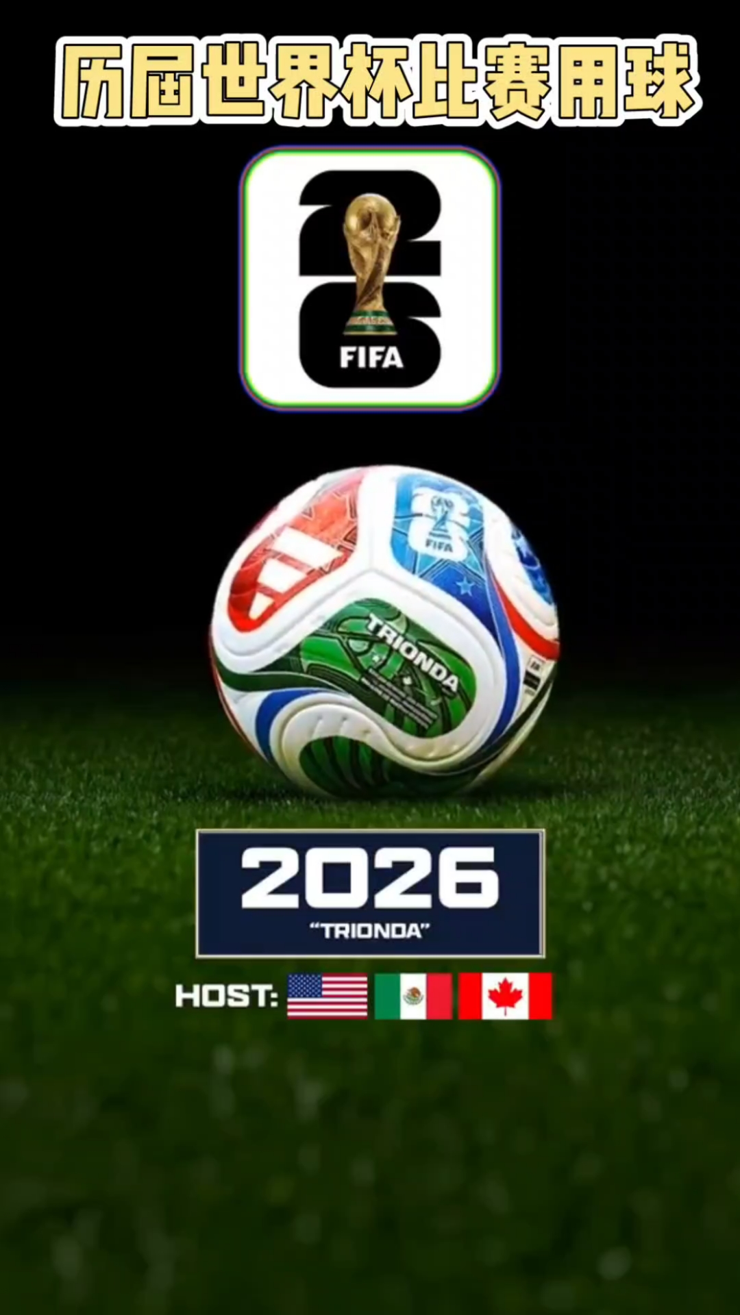 德罗西：对阵卡利亚里是一场保级对决战，希望球员们全力以赴（德罗西：与卡利亚里上演保级生死战，盼全队拼尽全力）